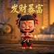 四平金隅水泥有限公司